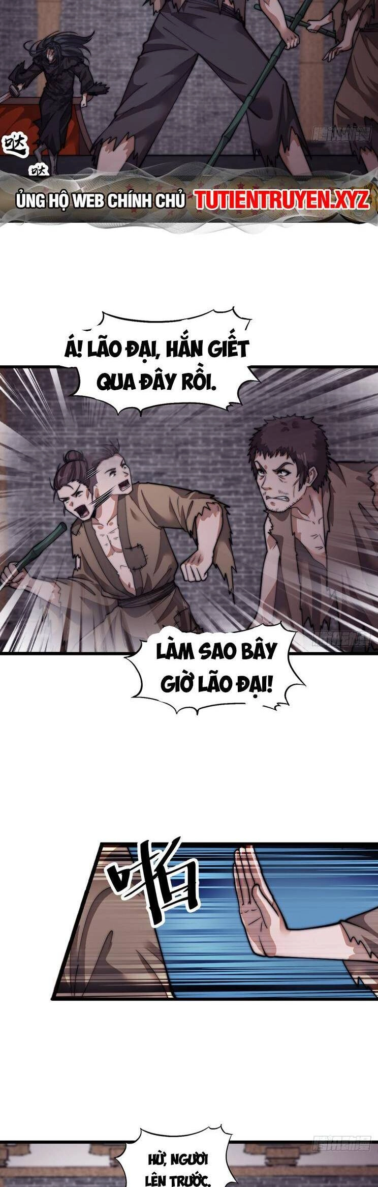 Ta Có Một Sơn Trại Ngoại Truyện Chapter 9 - 2