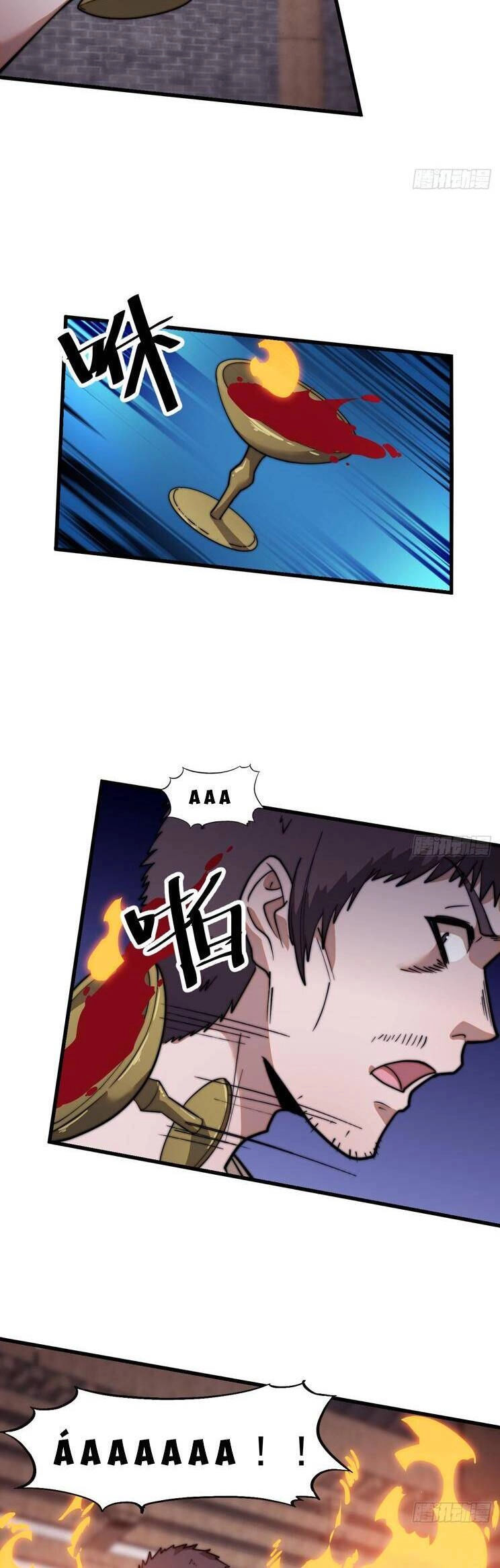 Ta Có Một Sơn Trại Ngoại Truyện Chapter 9 - 11