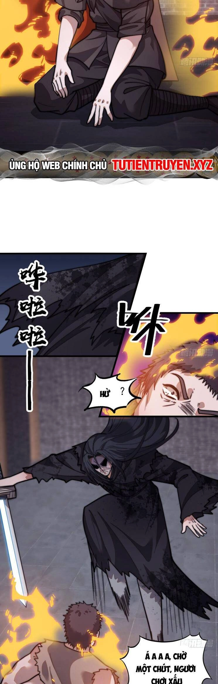 Ta Có Một Sơn Trại Ngoại Truyện Chapter 9 - 14