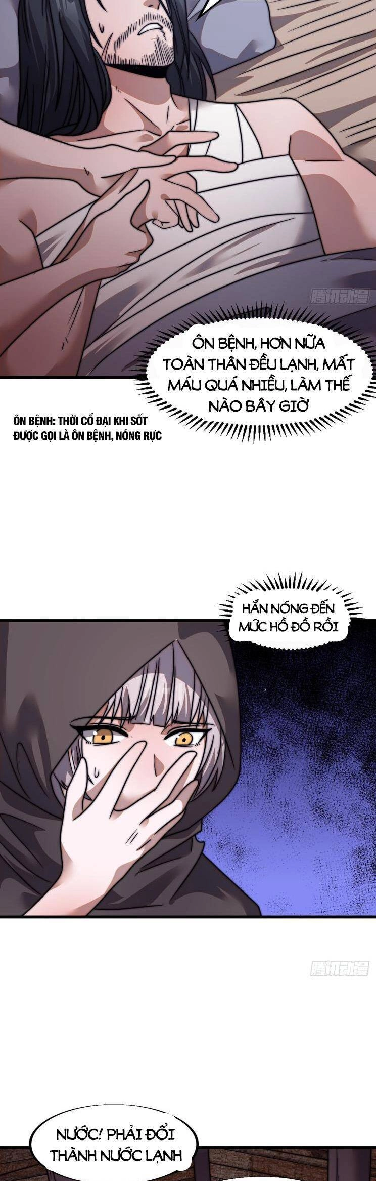 Ta Có Một Sơn Trại Ngoại Truyện Chapter 10 - 10