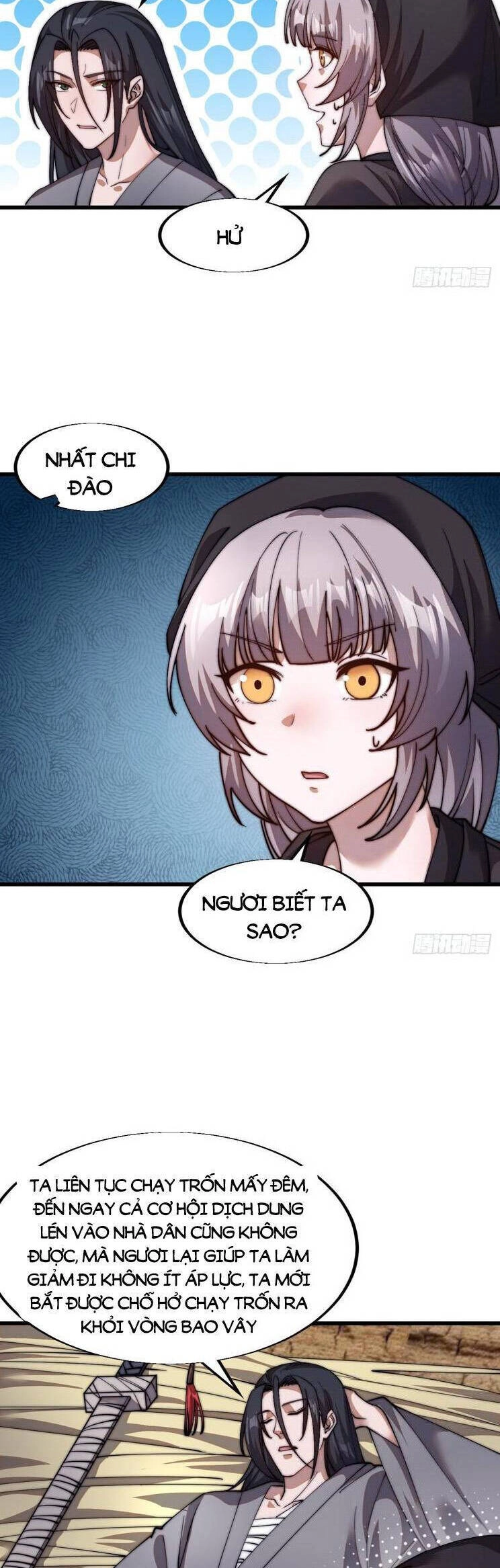 Ta Có Một Sơn Trại Ngoại Truyện Chapter 11 - 17