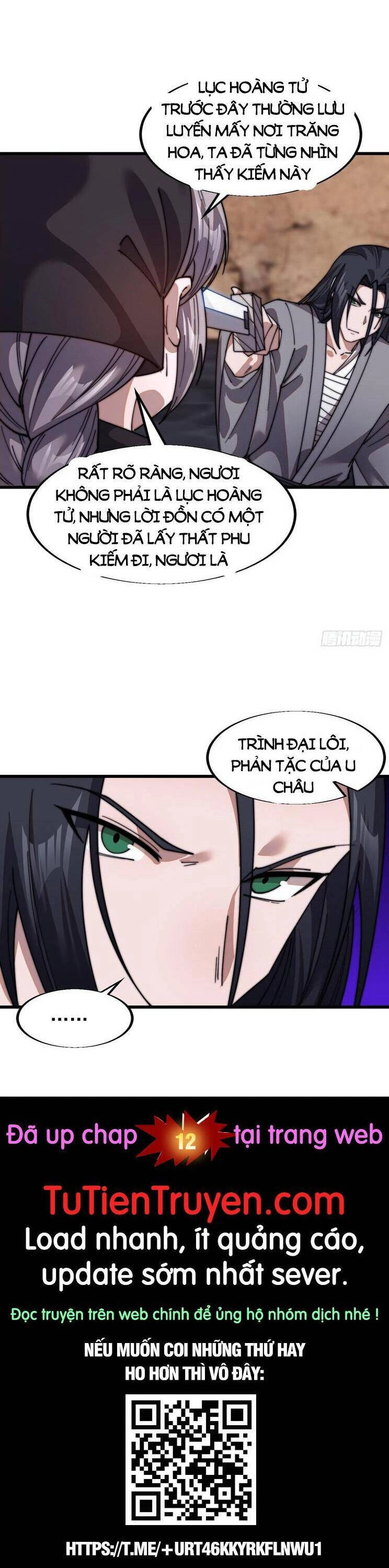 Ta Có Một Sơn Trại Ngoại Truyện Chapter 11 - 26