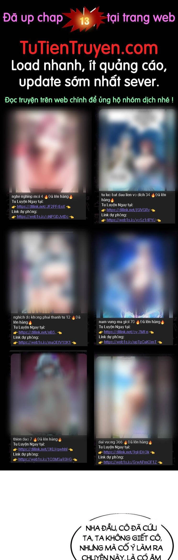 Ta Có Một Sơn Trại Ngoại Truyện Chapter 12 - 1