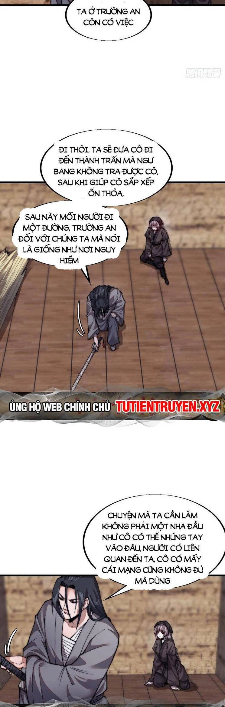 Ta Có Một Sơn Trại Ngoại Truyện Chapter 12 - 5