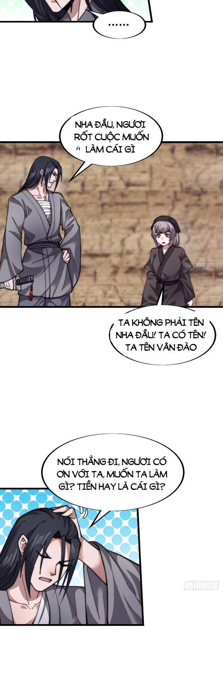 Ta Có Một Sơn Trại Ngoại Truyện Chapter 12 - 7