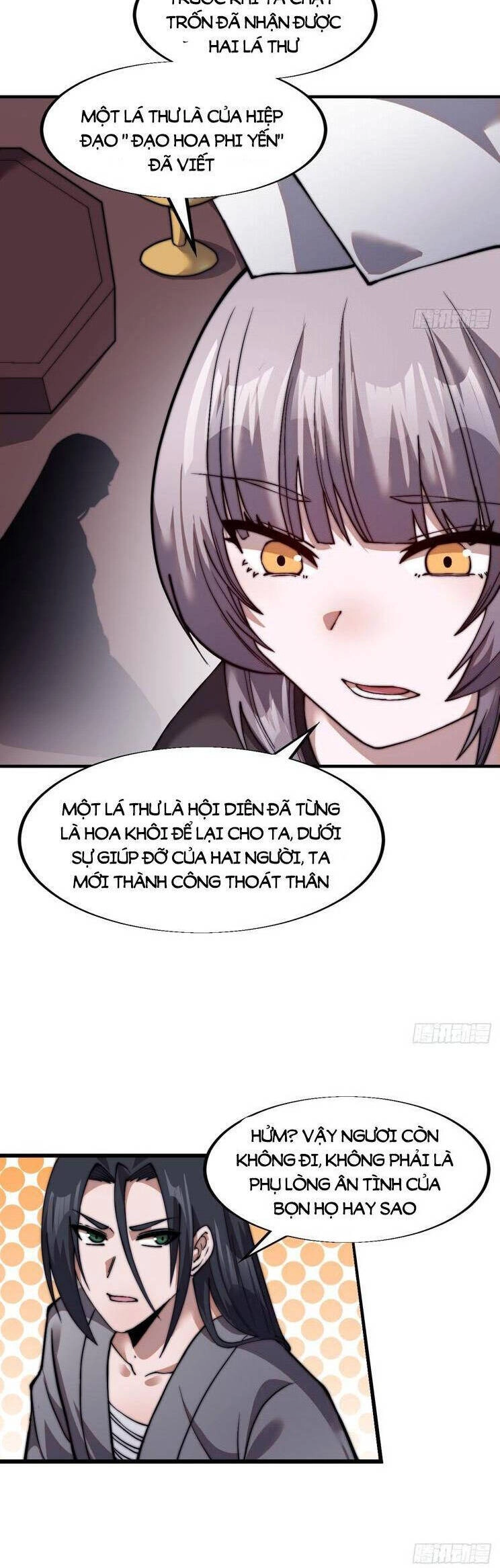 Ta Có Một Sơn Trại Ngoại Truyện Chapter 12 - 9