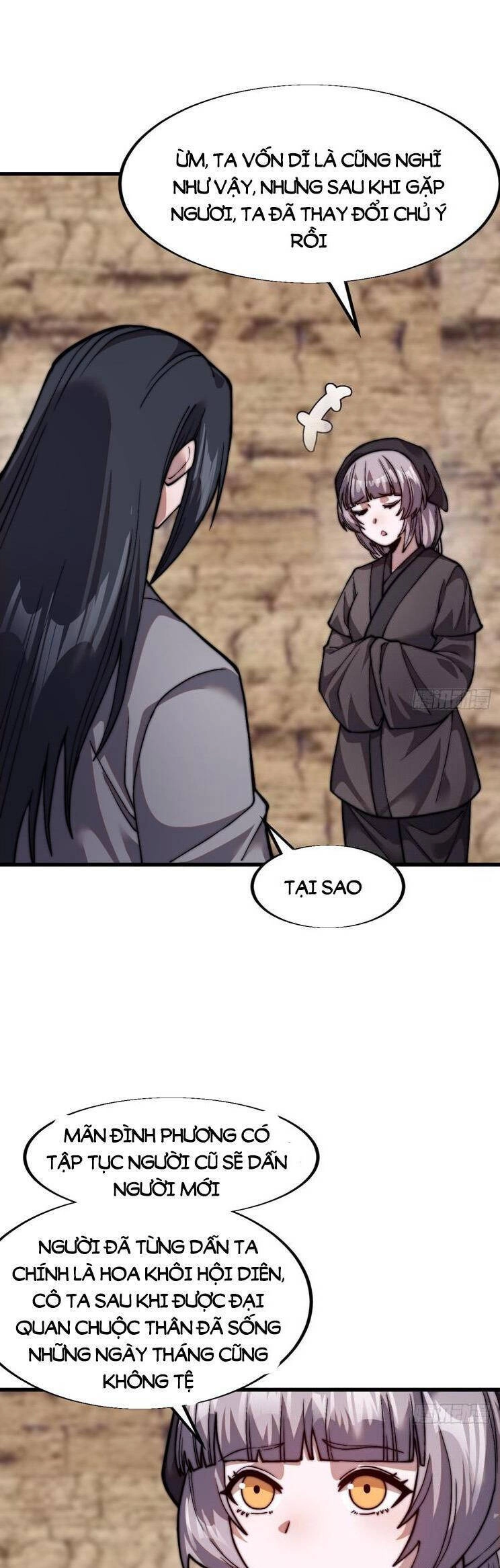 Ta Có Một Sơn Trại Ngoại Truyện Chapter 12 - 10