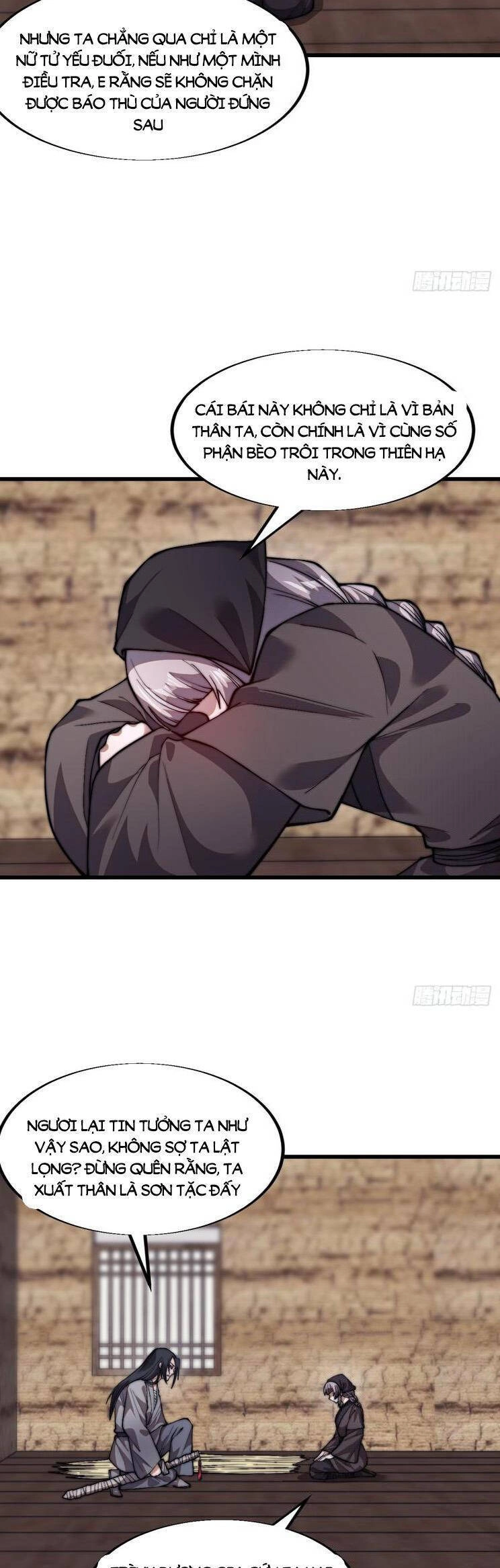 Ta Có Một Sơn Trại Ngoại Truyện Chapter 12 - 13