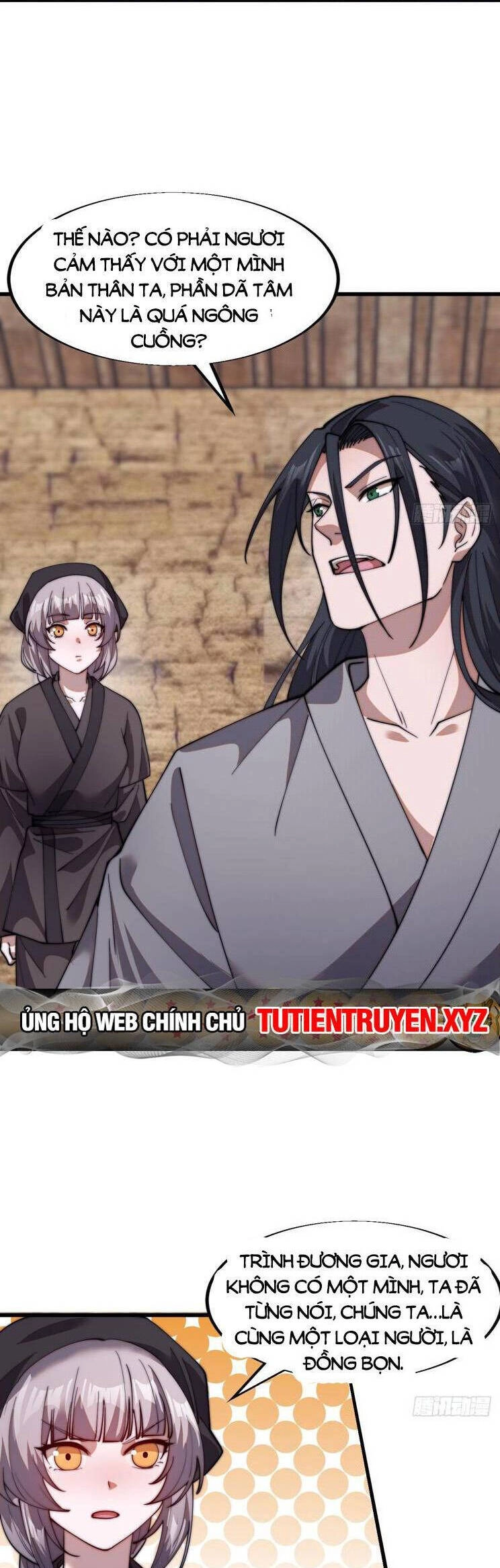 Ta Có Một Sơn Trại Ngoại Truyện Chapter 13 - 5