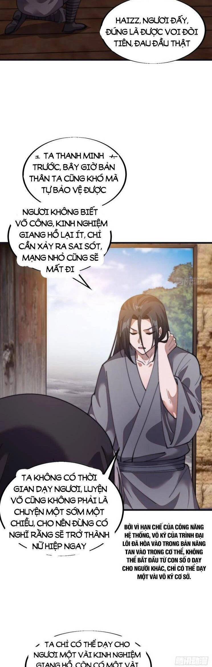 Ta Có Một Sơn Trại Ngoại Truyện Chapter 13 - 12