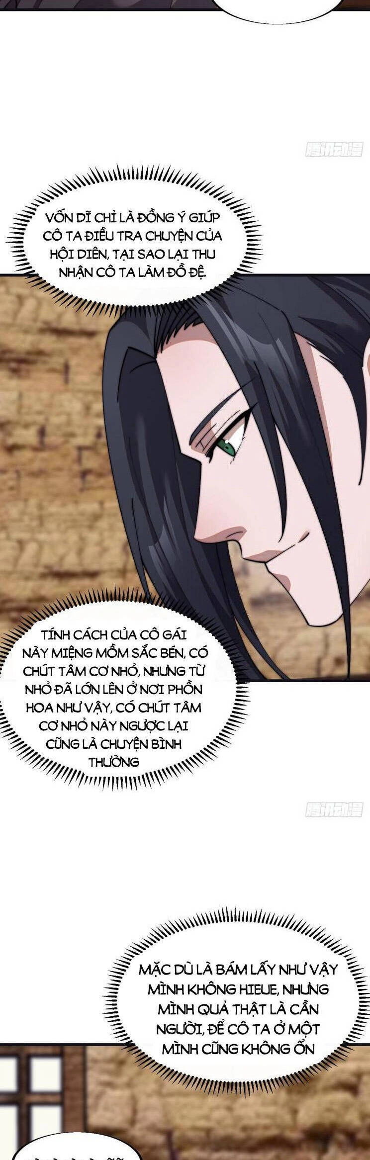 Ta Có Một Sơn Trại Ngoại Truyện Chapter 13 - 14