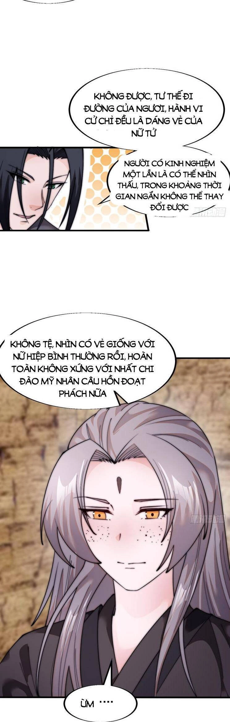 Ta Có Một Sơn Trại Ngoại Truyện Chapter 13 - 19