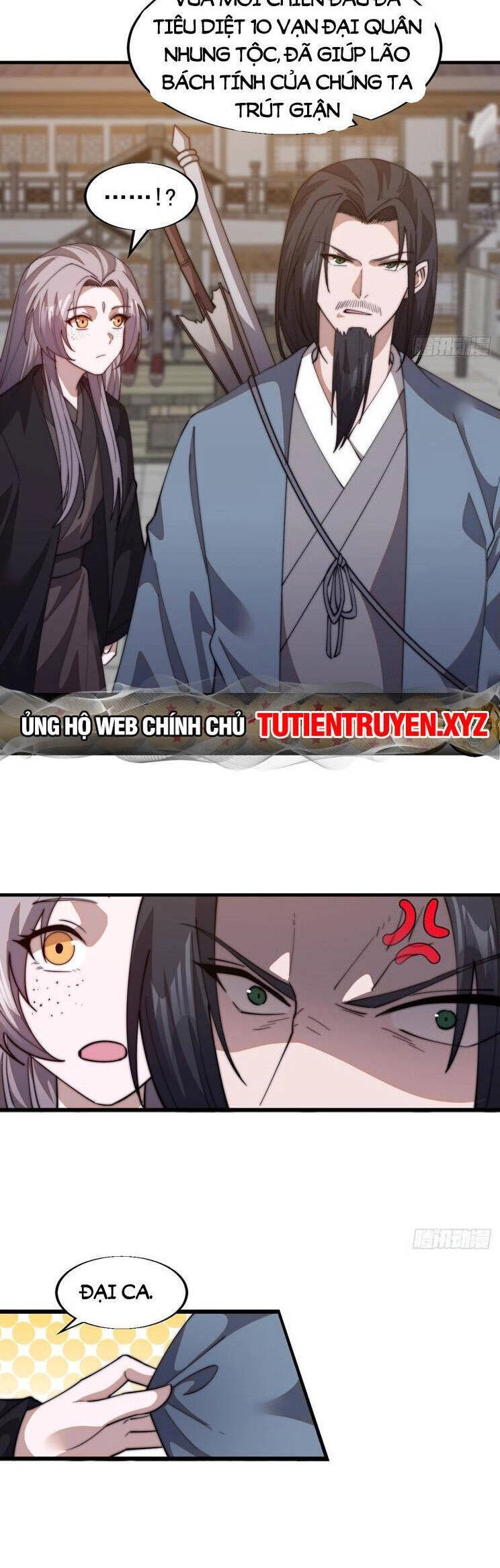 Ta Có Một Sơn Trại Ngoại Truyện Chapter 14 - 11