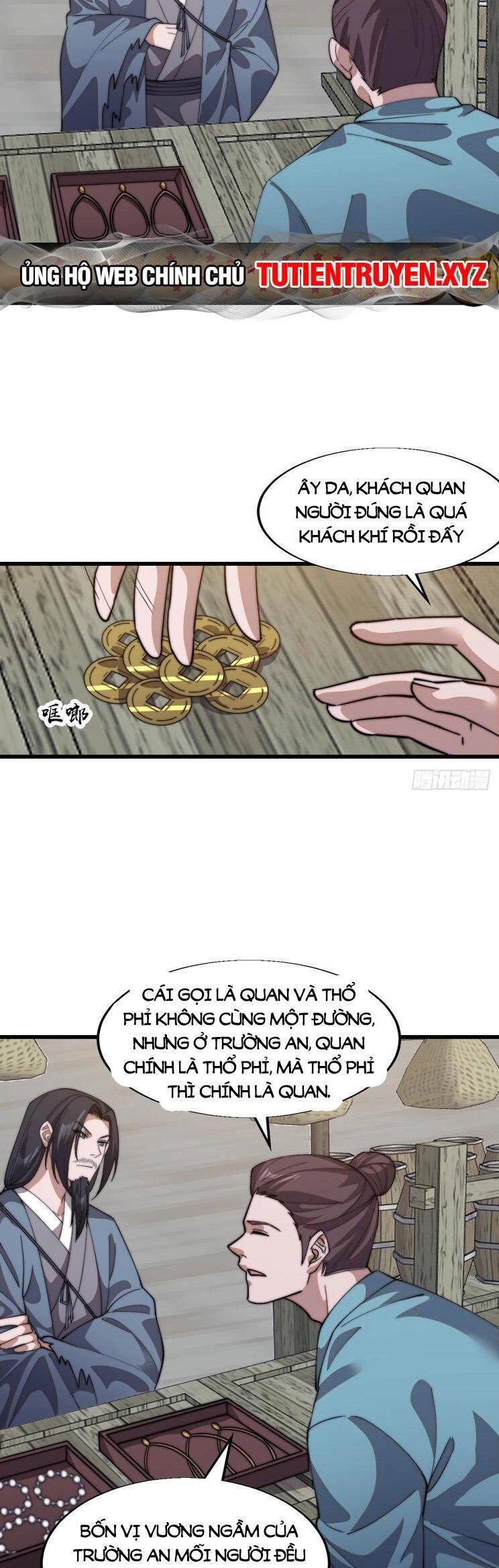 Ta Có Một Sơn Trại Ngoại Truyện Chapter 14 - 13