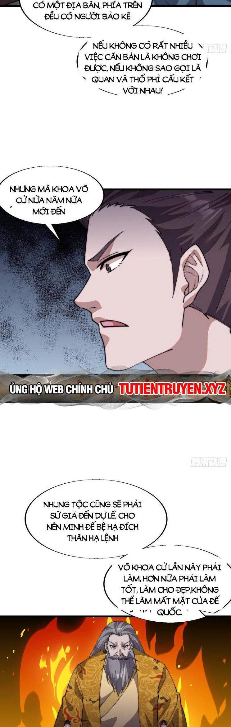 Ta Có Một Sơn Trại Ngoại Truyện Chapter 14 - 14