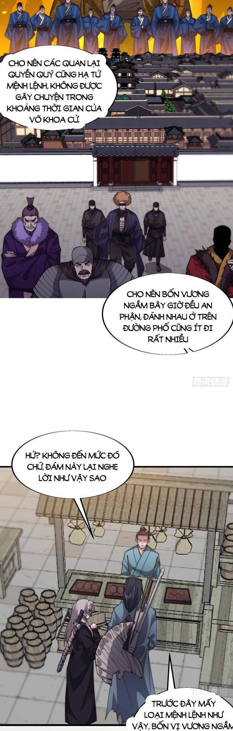 Ta Có Một Sơn Trại Ngoại Truyện Chapter 14 - 15