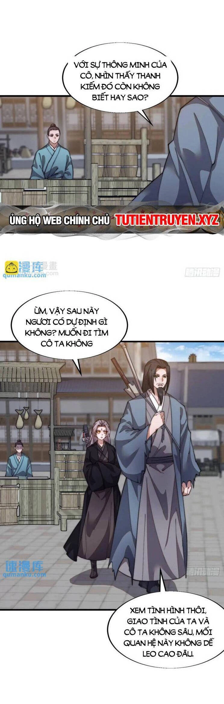 Ta Có Một Sơn Trại Ngoại Truyện Chapter 15 - 9