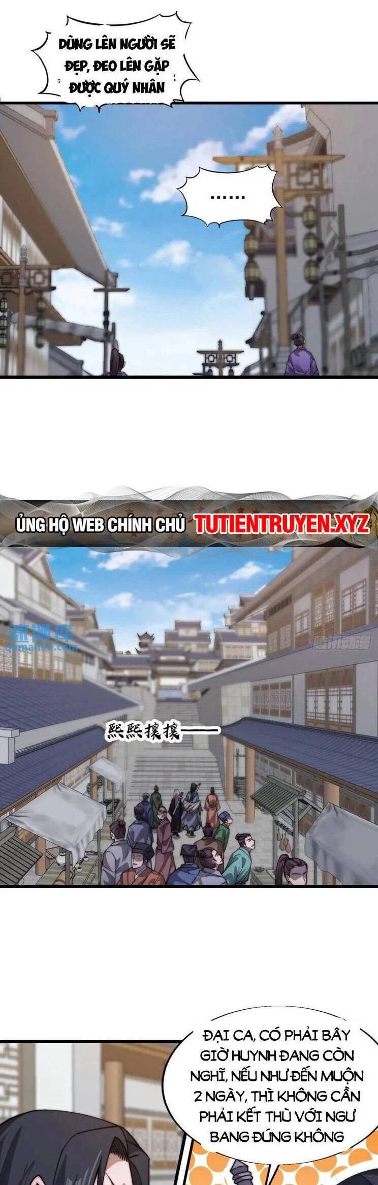 Ta Có Một Sơn Trại Ngoại Truyện Chapter 15 - 11