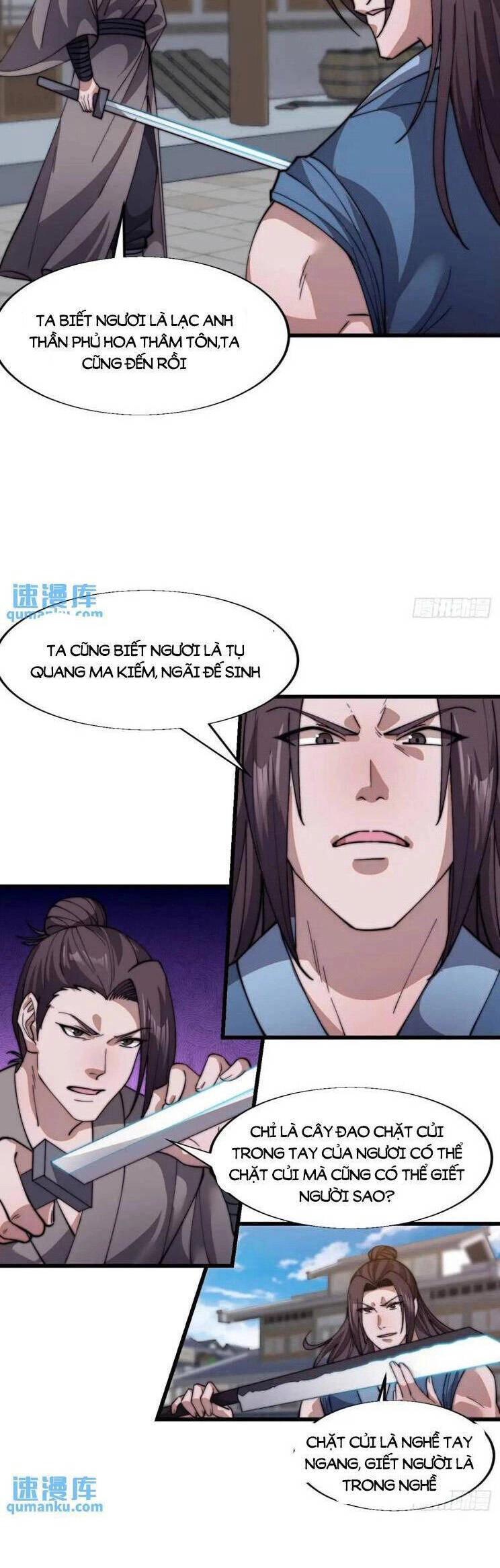 Ta Có Một Sơn Trại Ngoại Truyện Chapter 15 - 14