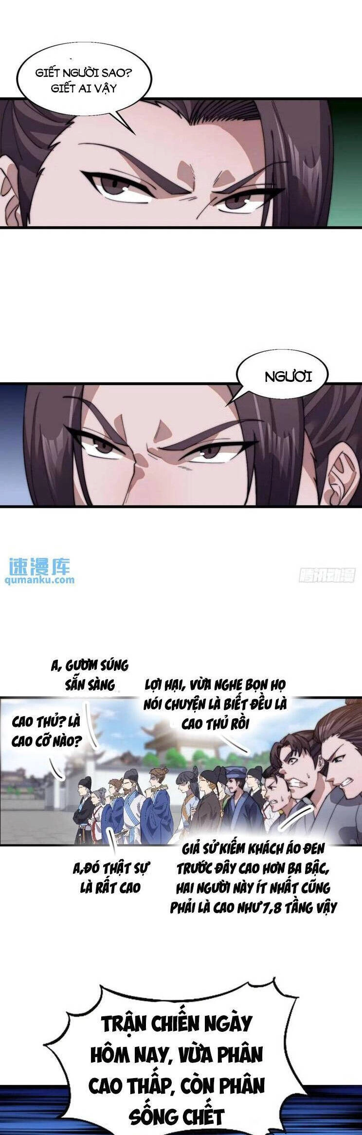 Ta Có Một Sơn Trại Ngoại Truyện Chapter 15 - 15