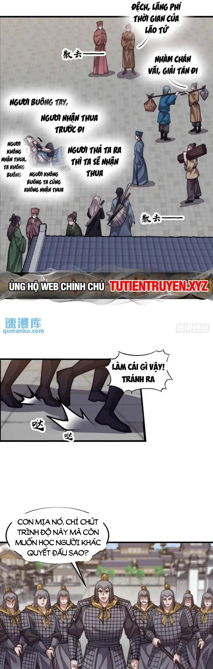 Ta Có Một Sơn Trại Ngoại Truyện Chapter 15 - 19