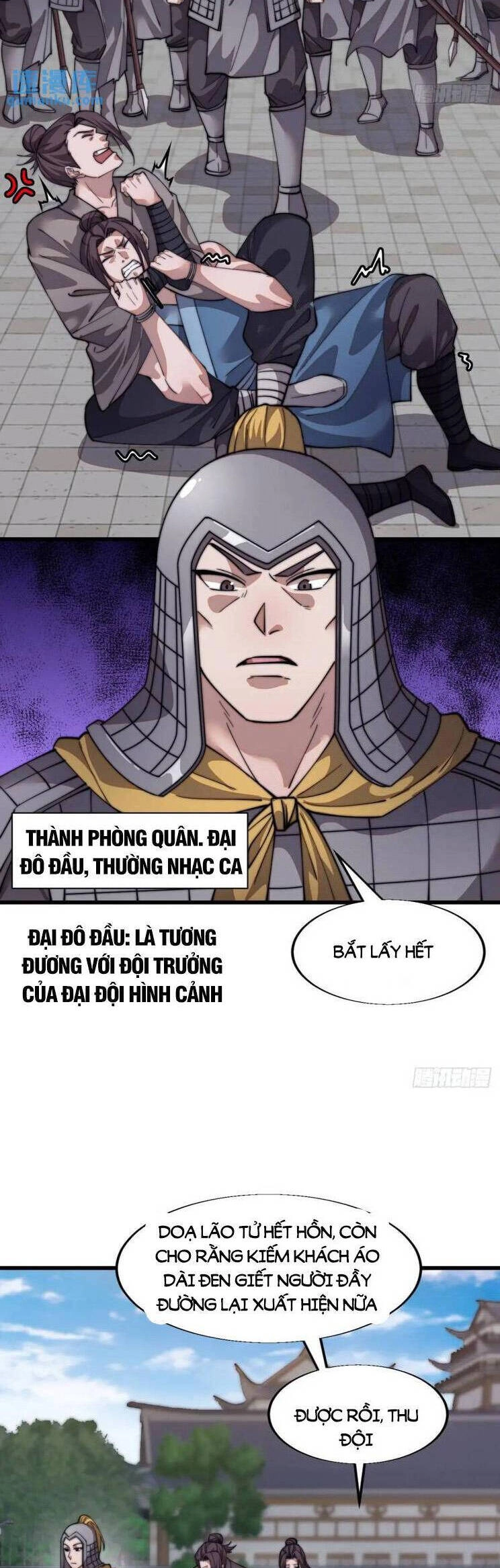 Ta Có Một Sơn Trại Ngoại Truyện Chapter 15 - 20