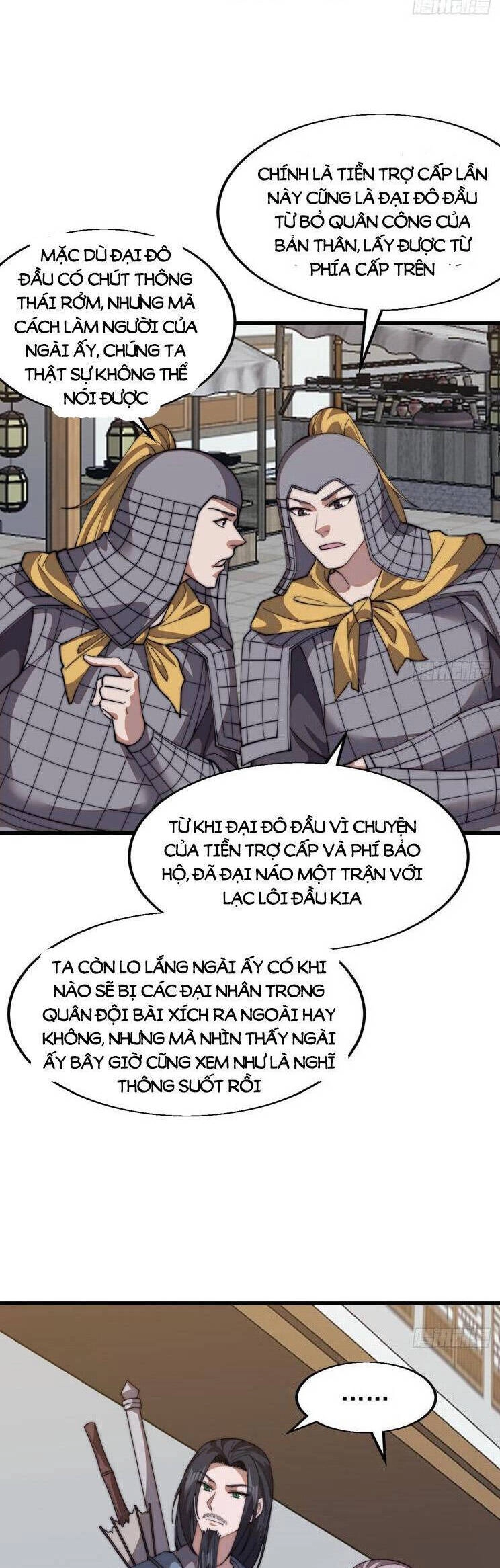 Ta Có Một Sơn Trại Ngoại Truyện Chapter 16 - 8