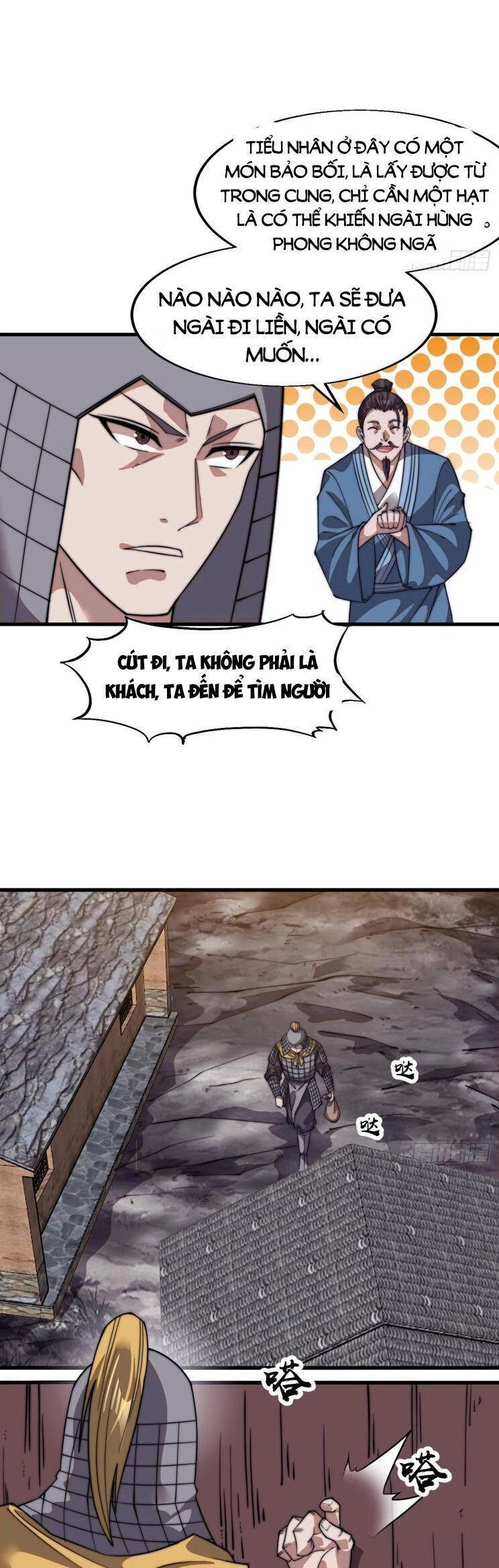 Ta Có Một Sơn Trại Ngoại Truyện Chapter 16 - 13