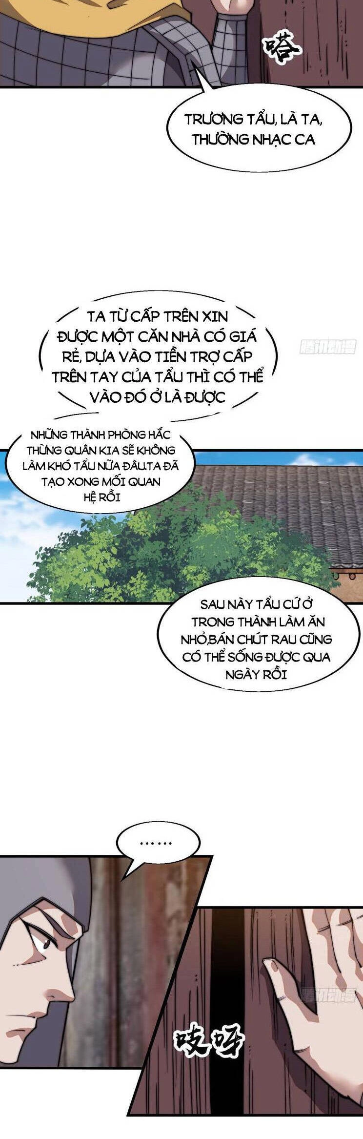 Ta Có Một Sơn Trại Ngoại Truyện Chapter 16 - 14