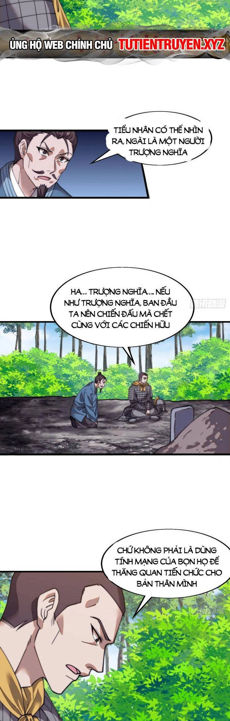 Ta Có Một Sơn Trại Ngoại Truyện Chapter 16 - 20