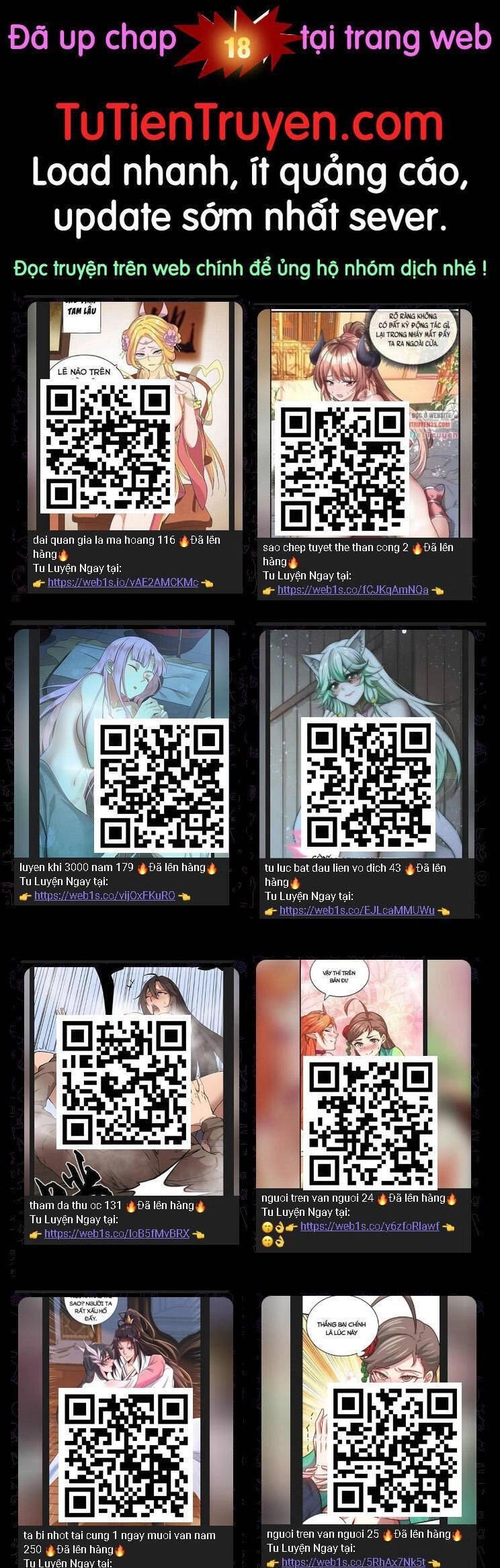 Ta Có Một Sơn Trại Ngoại Truyện Chapter 17 - 1