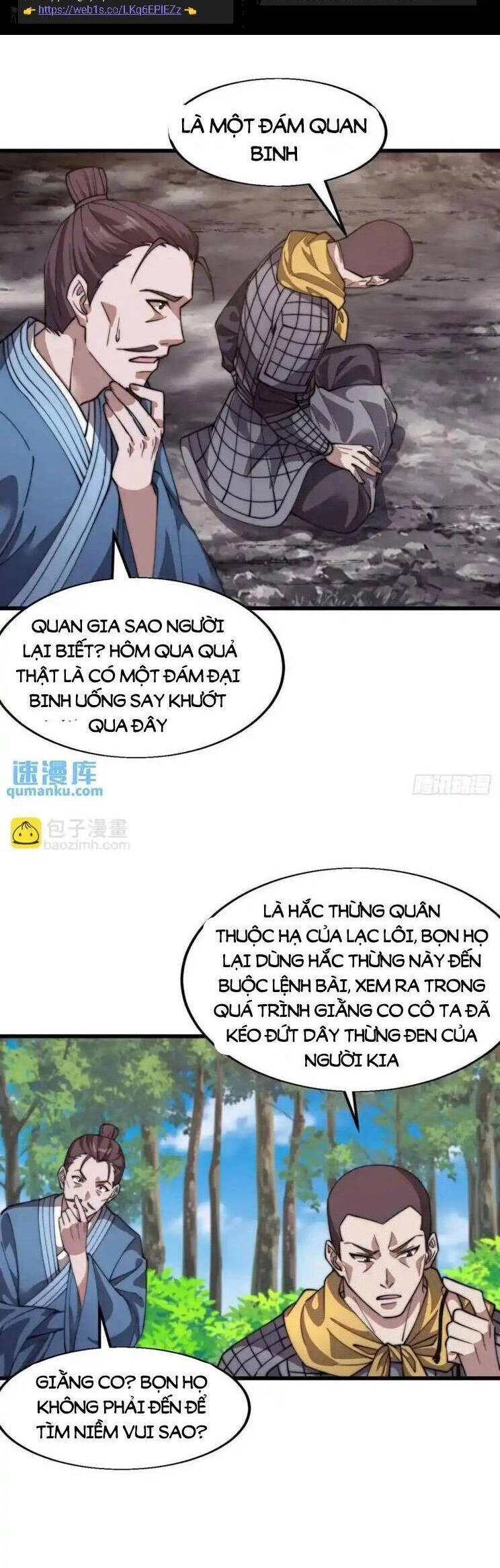 Ta Có Một Sơn Trại Ngoại Truyện Chapter 17 - 2