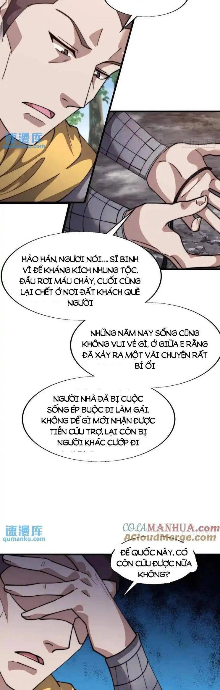 Ta Có Một Sơn Trại Ngoại Truyện Chapter 17 - 4