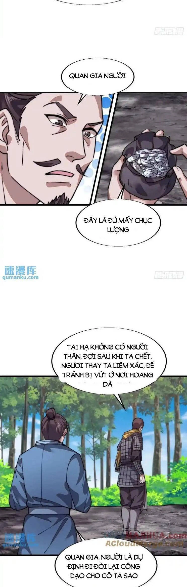 Ta Có Một Sơn Trại Ngoại Truyện Chapter 17 - 7