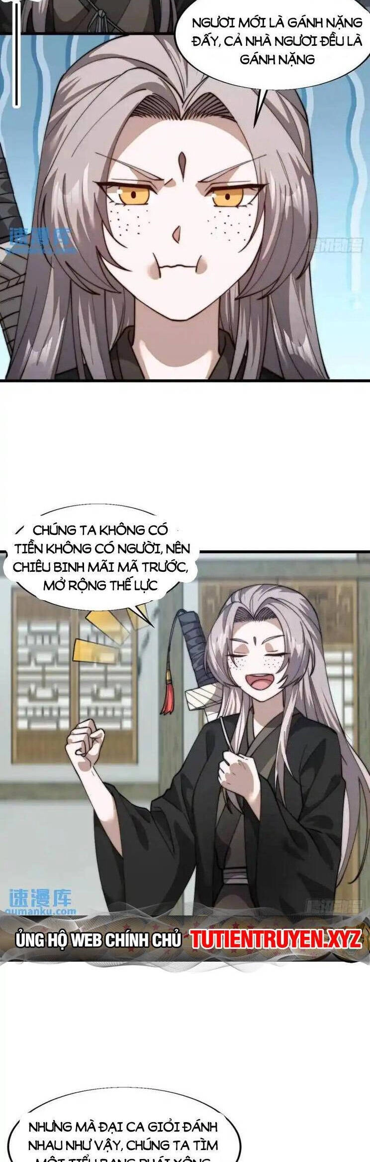 Ta Có Một Sơn Trại Ngoại Truyện Chapter 17 - 14