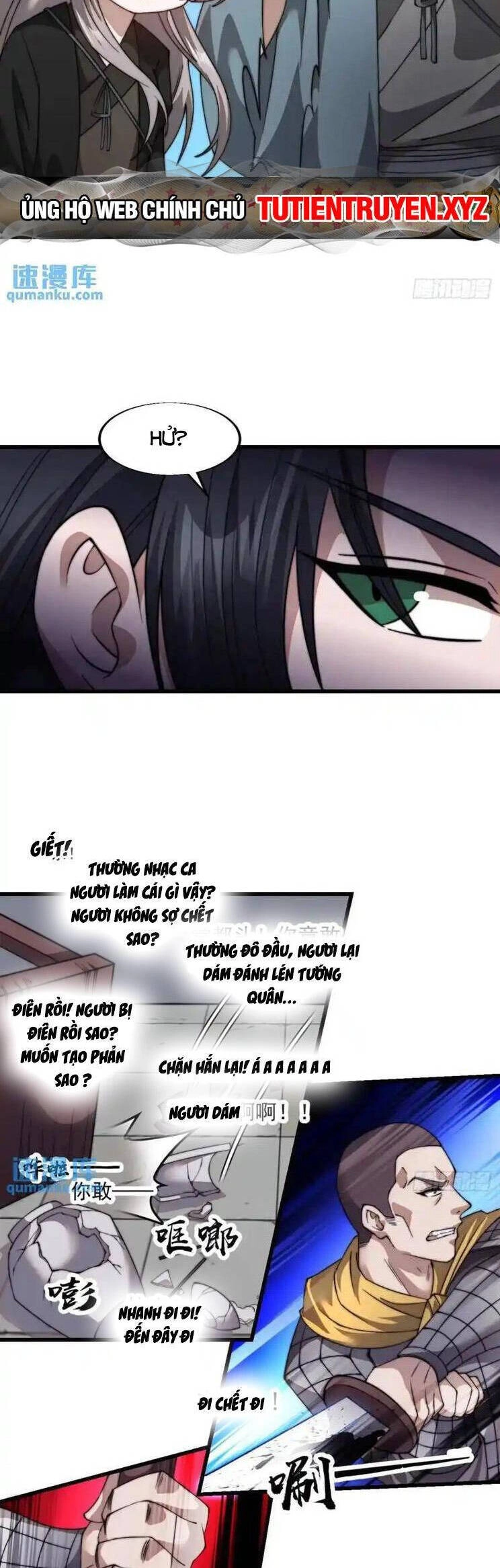 Ta Có Một Sơn Trại Ngoại Truyện Chapter 17 - 21