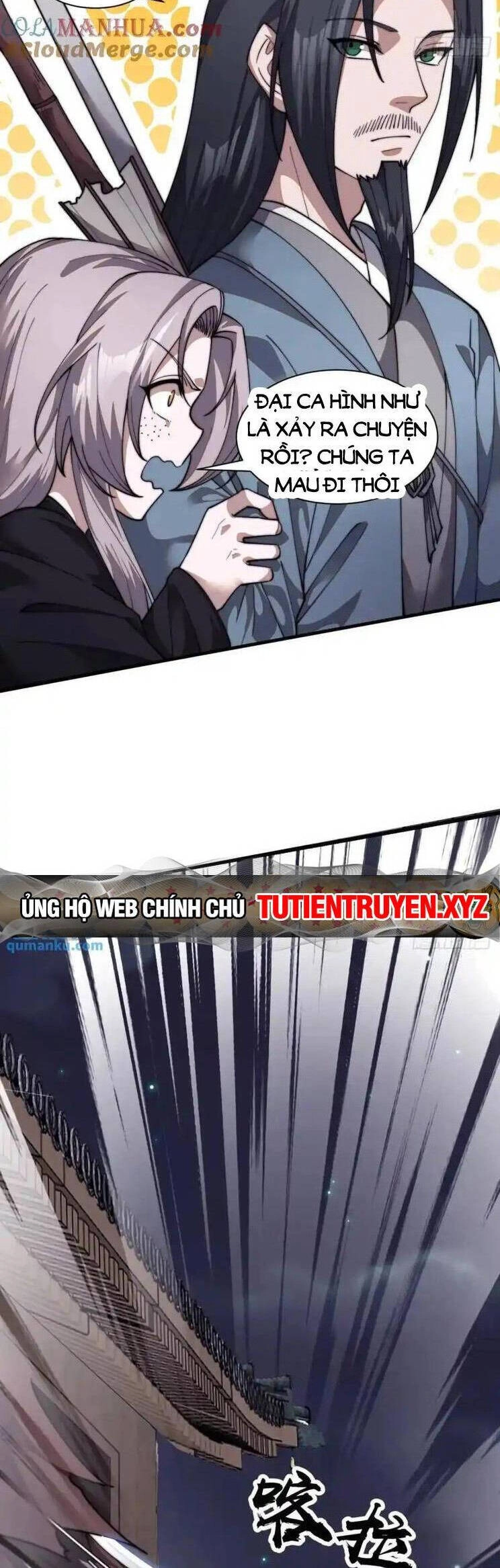 Ta Có Một Sơn Trại Ngoại Truyện Chapter 17 - 24