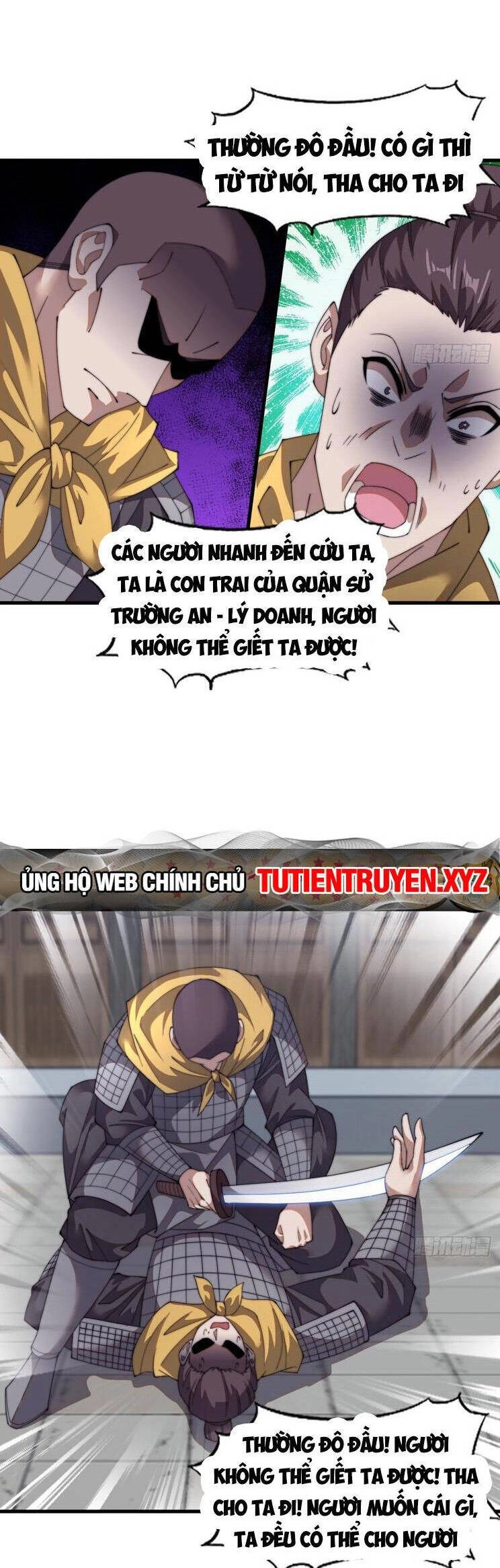 Ta Có Một Sơn Trại Ngoại Truyện Chapter 18 - 3