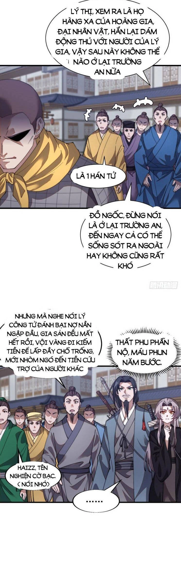 Ta Có Một Sơn Trại Ngoại Truyện Chapter 18 - 5