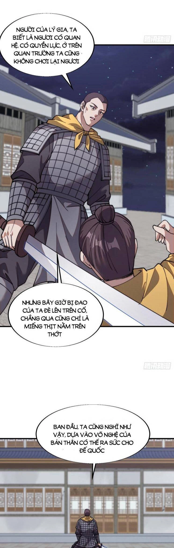 Ta Có Một Sơn Trại Ngoại Truyện Chapter 18 - 6