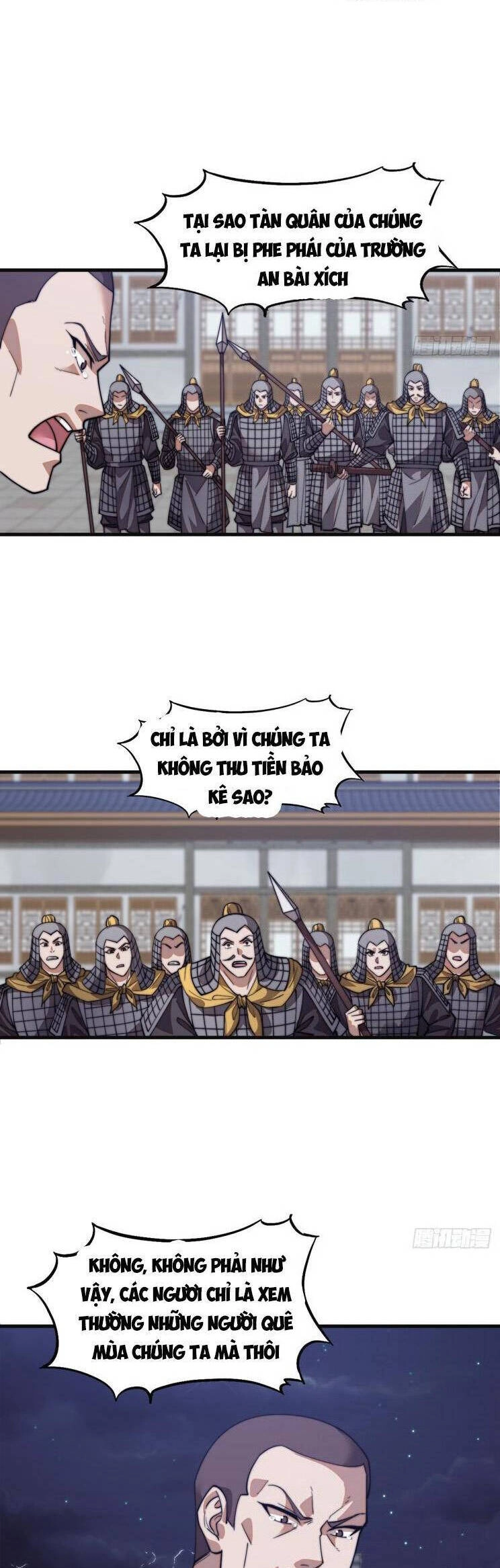 Ta Có Một Sơn Trại Ngoại Truyện Chapter 18 - 11