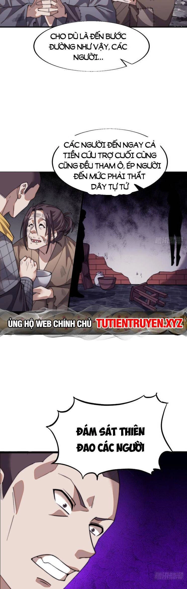 Ta Có Một Sơn Trại Ngoại Truyện Chapter 18 - 13