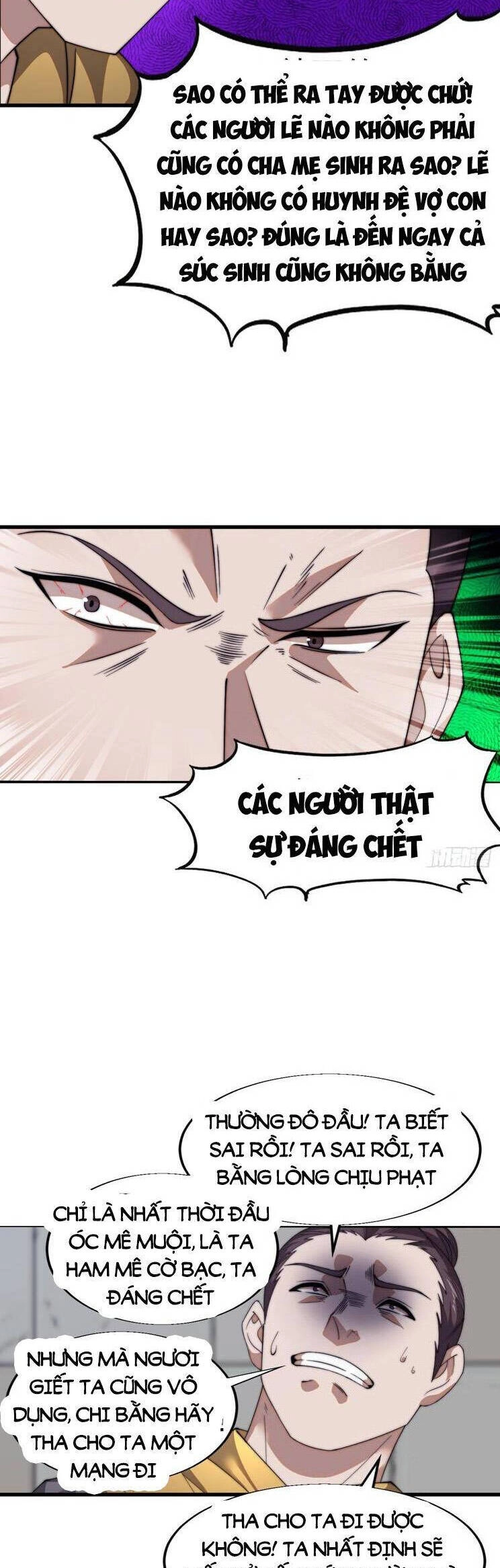 Ta Có Một Sơn Trại Ngoại Truyện Chapter 18 - 14