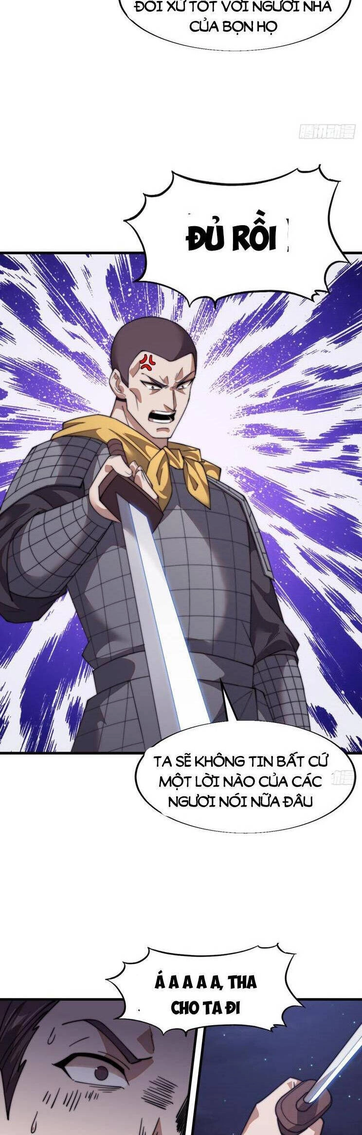 Ta Có Một Sơn Trại Ngoại Truyện Chapter 18 - 15