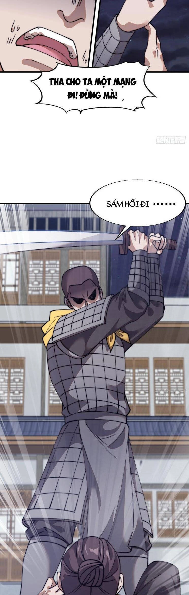 Ta Có Một Sơn Trại Ngoại Truyện Chapter 18 - 16