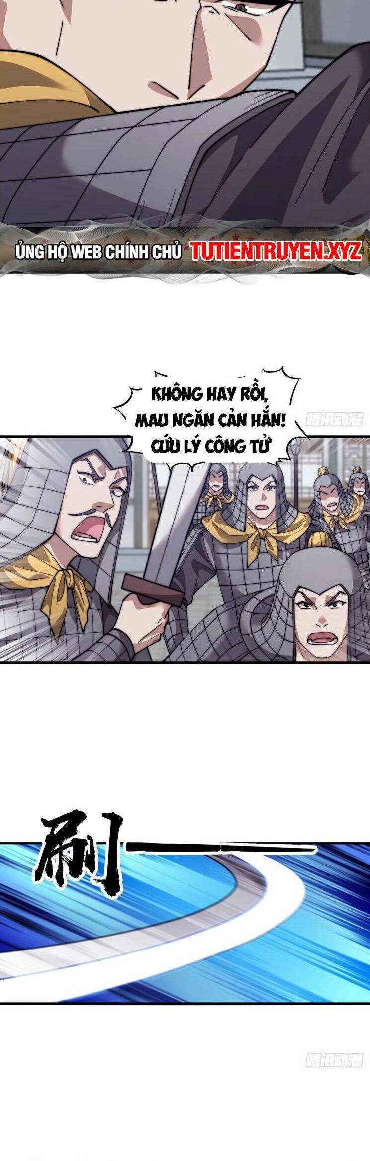 Ta Có Một Sơn Trại Ngoại Truyện Chapter 18 - 18