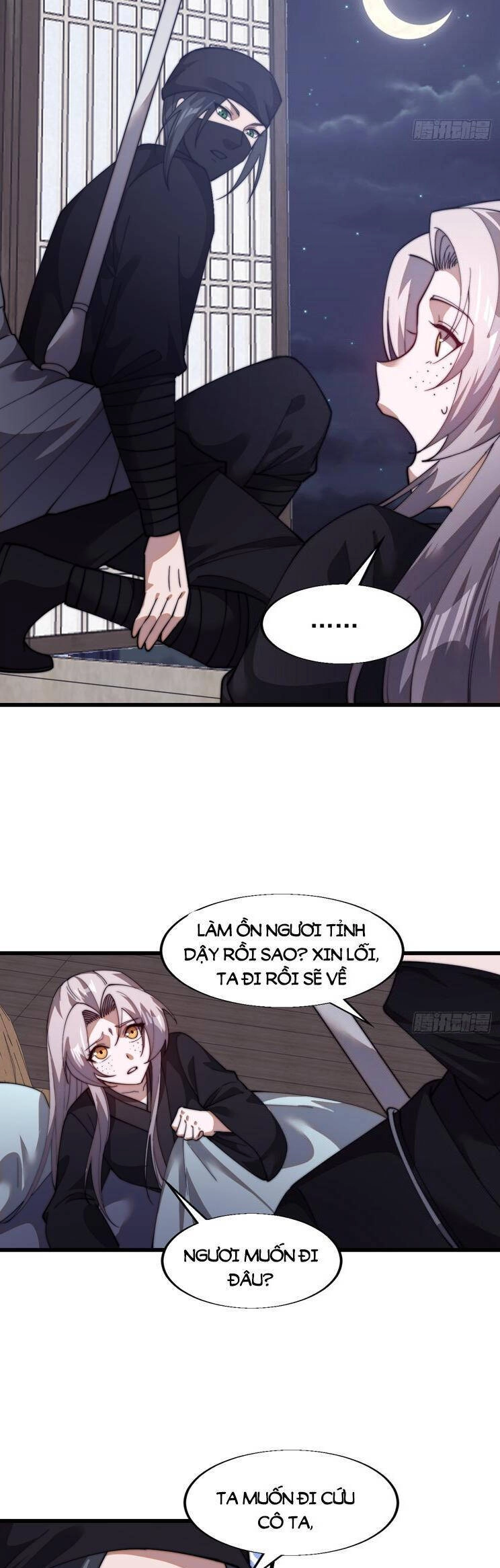 Ta Có Một Sơn Trại Ngoại Truyện Chapter 19 - 10