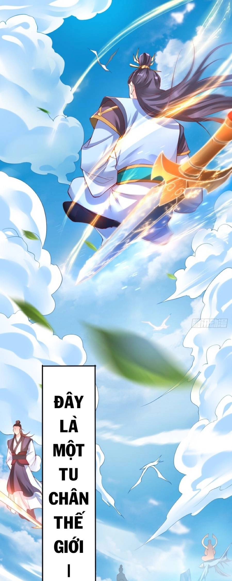 Ta Thật Sự Không Phải Là Cái Thế Cao Nhân Chapter 1 - 2