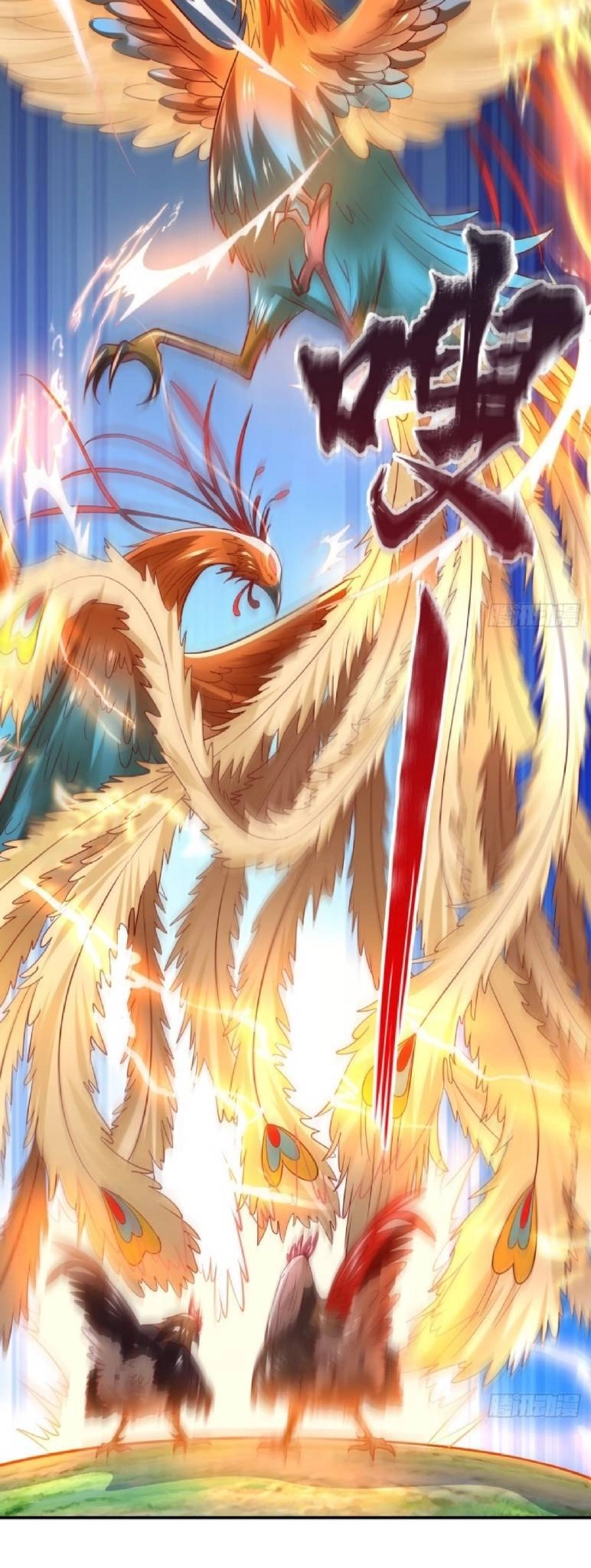 Ta Thật Sự Không Phải Là Cái Thế Cao Nhân Chapter 1 - 30