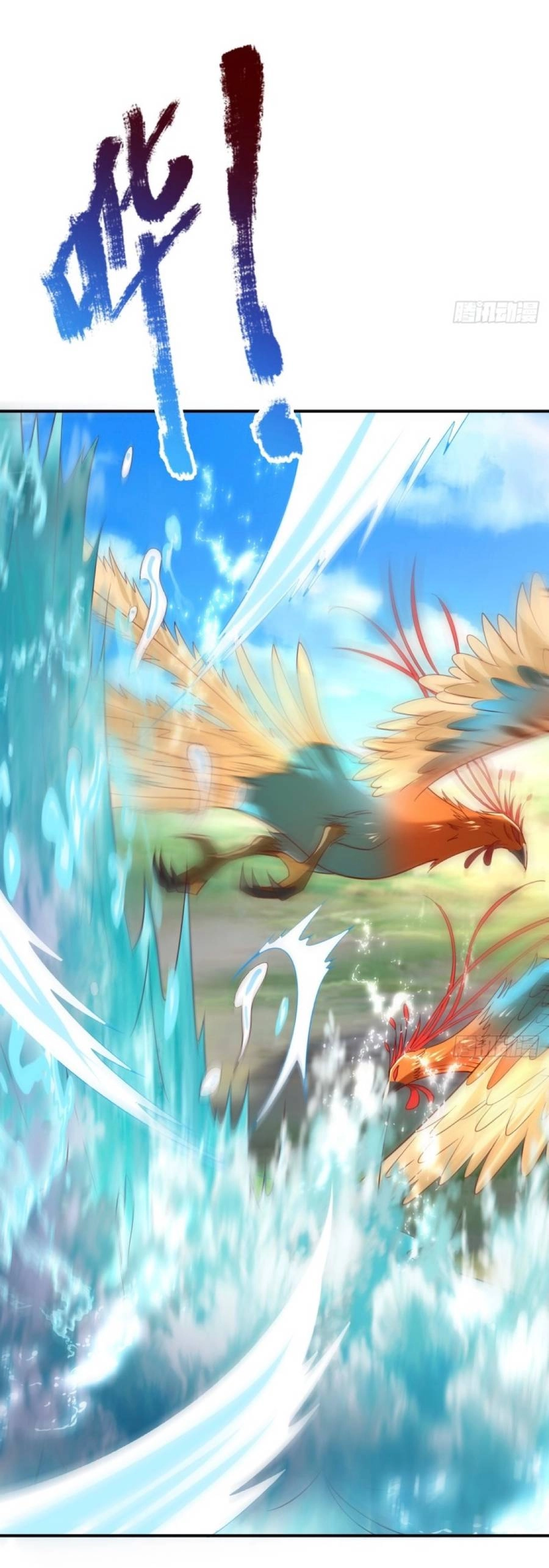 Ta Thật Sự Không Phải Là Cái Thế Cao Nhân Chapter 1 - 31